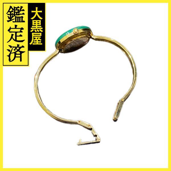 GUCCI GUCCI グッチ 腕時計 チェンジベゼル 11/12.2 クォーツ GP  