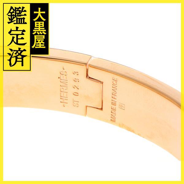 HERMES（エルメス） エナメルブレスレット クリックH PM H700001FO1ZPM