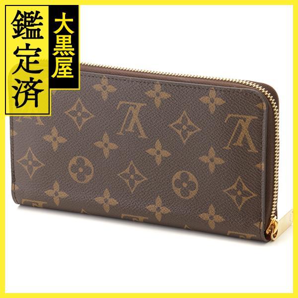 LOUIS VUITTON（ルイ・ヴィトン） ジッピー・ウォレット 長財布
