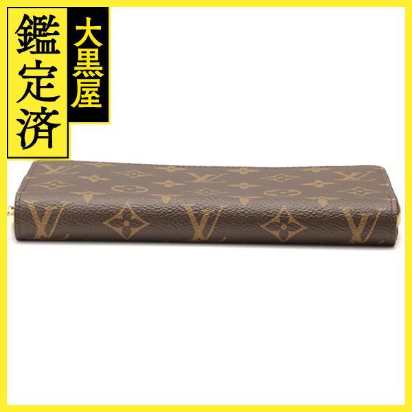 LOUIS VUITTON（ルイ・ヴィトン） ジッピー・ウォレット 長財布