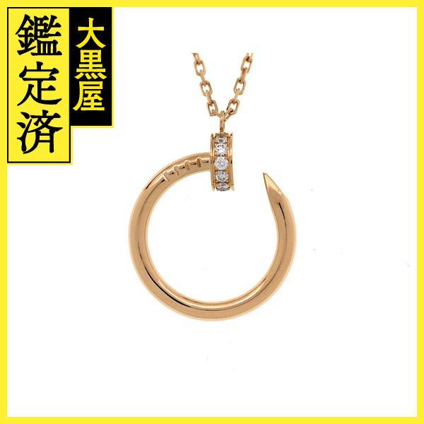 Cartier（カルティエ） ジュストアンクル ネックレス B7224893 K18