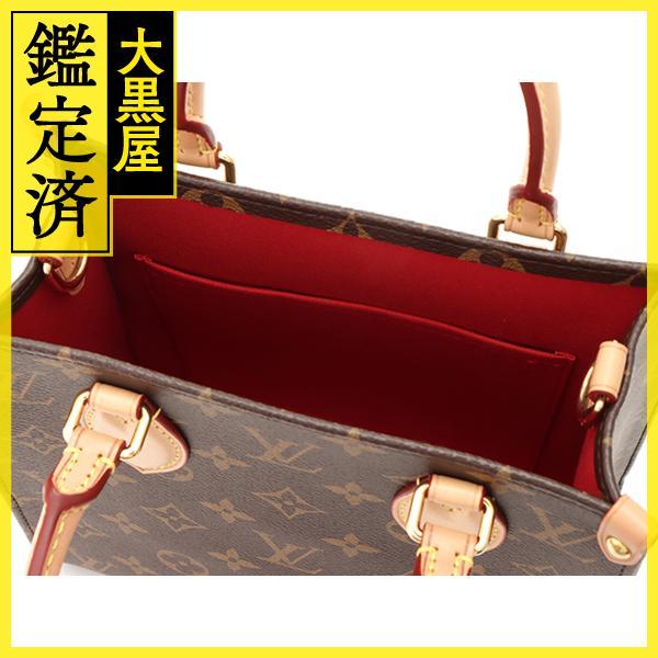 LOUIS VUITTON（ルイ・ヴィトン） サックプラBB M46265 モノグラム