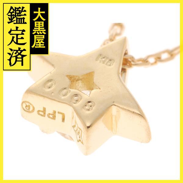 festaria bijou SOPHIA（フェスタリアビジュソフィア） festaria
