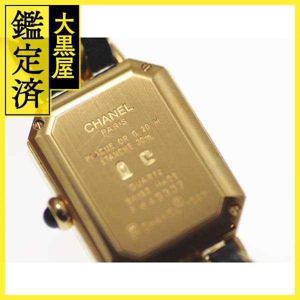 CHANEL シャネル プルミエールL H0001 【471】 : 質屋 大黒屋 - 通販  