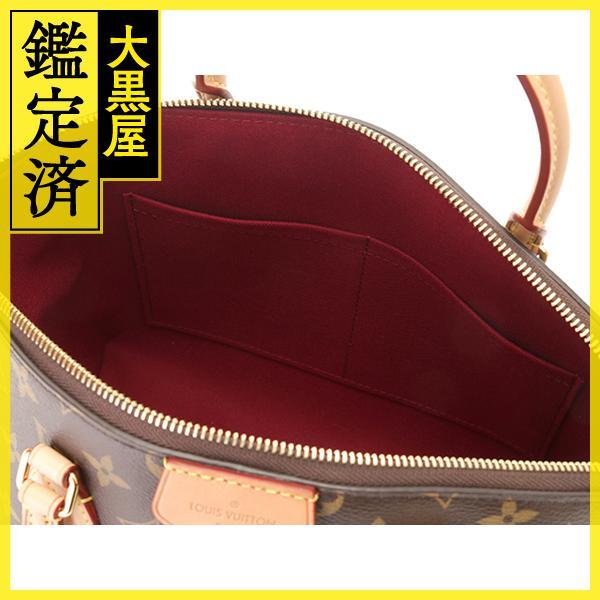 LOUIS VUITTON（ルイ・ヴィトン） モノグラム ボエシ NM PM ショルダー