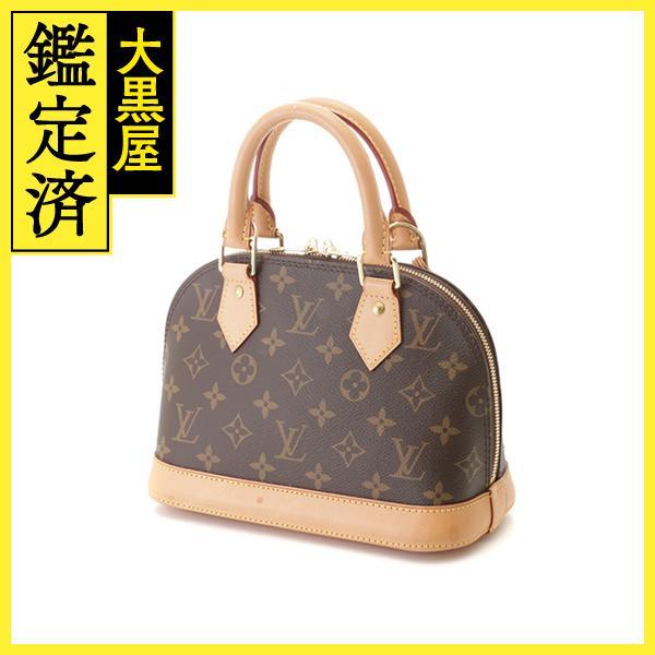 LOUIS VUITTON（ルイ・ヴィトン） アルマBB モノグラム M53152 【432