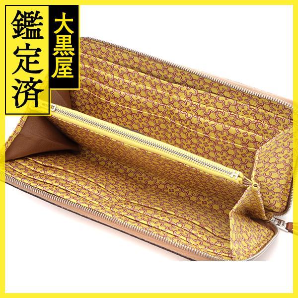 HERMES エルメス アザップ ー 【431】 : 質屋 大黒屋 - 通販 - Yahoo  