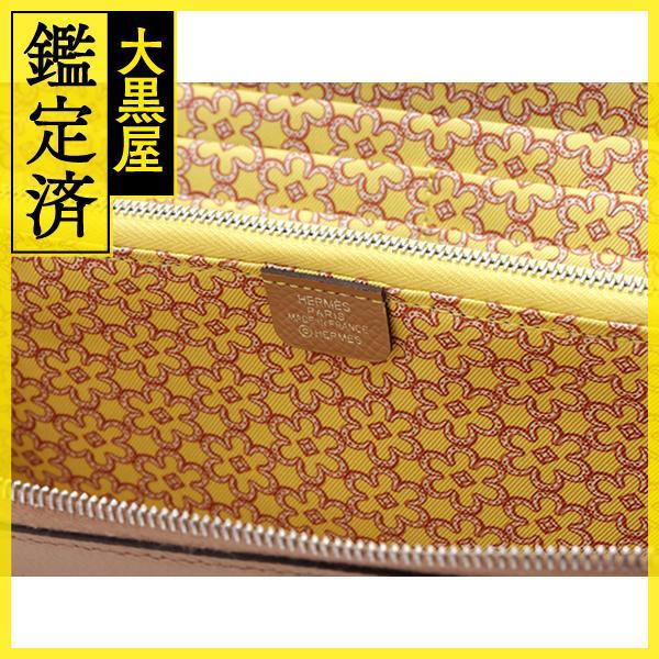 HERMES エルメス アザップ ー 【431】 : 質屋 大黒屋 - 通販 - Yahoo  