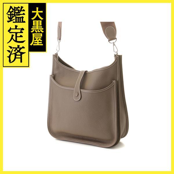HERMES（エルメス） ショルダーバッグ エヴリン3 GM エトゥープ