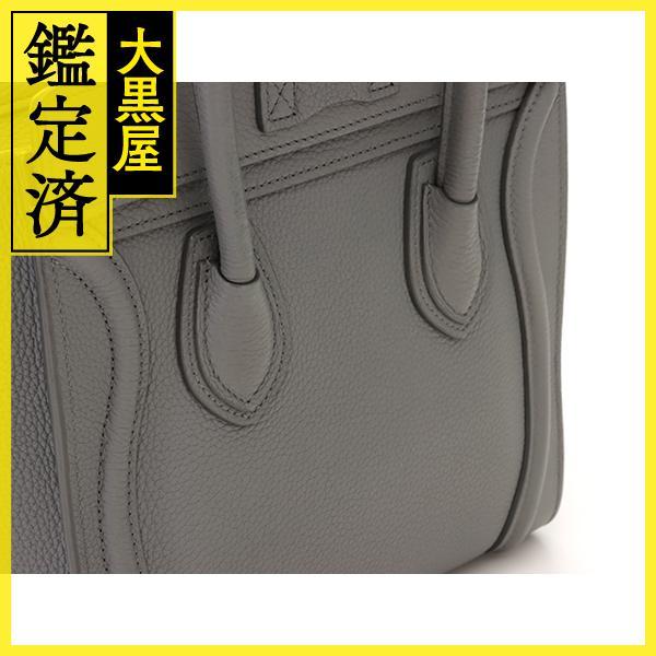 CELINE（セリーヌ） ラゲージ ナノ グレー レザー 189243 【471】IK