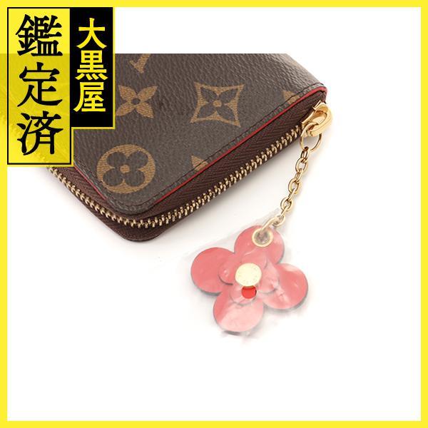 LOUIS VUITTON（ルイ・ヴィトン） 長財布 ポルトフォイユ・クレマンス