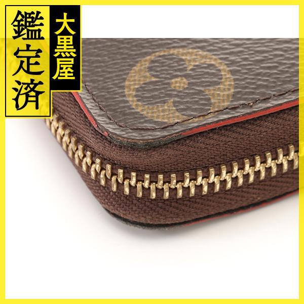 LOUIS VUITTON（ルイ・ヴィトン） 長財布 ポルトフォイユ・クレマンス
