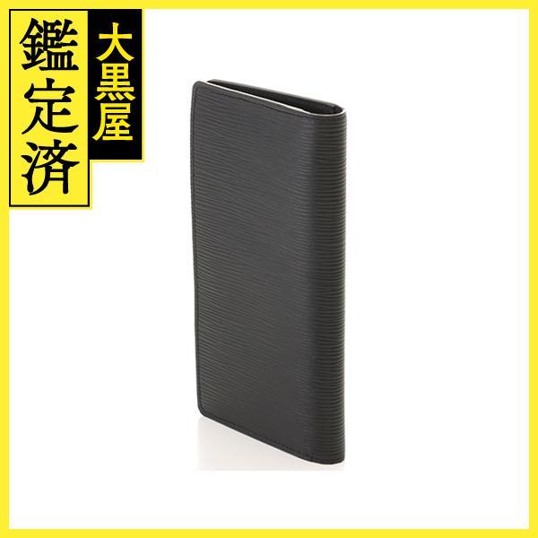 超美品【新型】ヴィトン エピ ポルトフォイユ ブラザ 長財布 ノワール 黒 LOUIS VUITTON（ルイ・ヴィトン） 長財布 ポルトフォイユ・ブラザ エピ