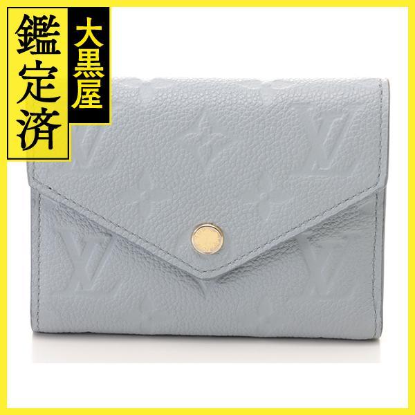 LOUIS VUITTON ルイヴィトン 三つ折り財布 ポルトフォイユ 