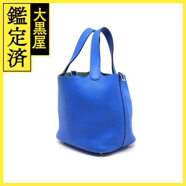 最終価格　エルメス　ピコタンロック　PM ブルーザンジバル　シルバー HERMES（エルメス） ピコタンロックPM ブルーザンジバル/SV シルバー