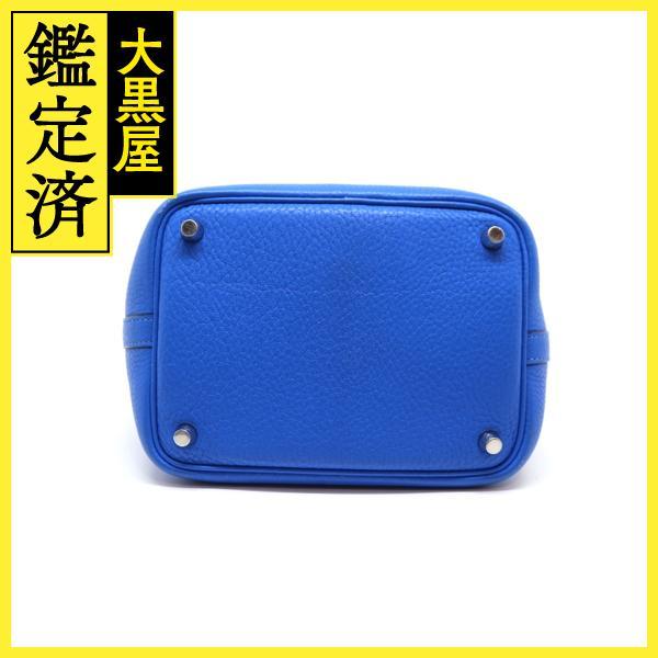 HERMES（エルメス） ピコタンロックPM ブルーザンジバル/SV シルバー