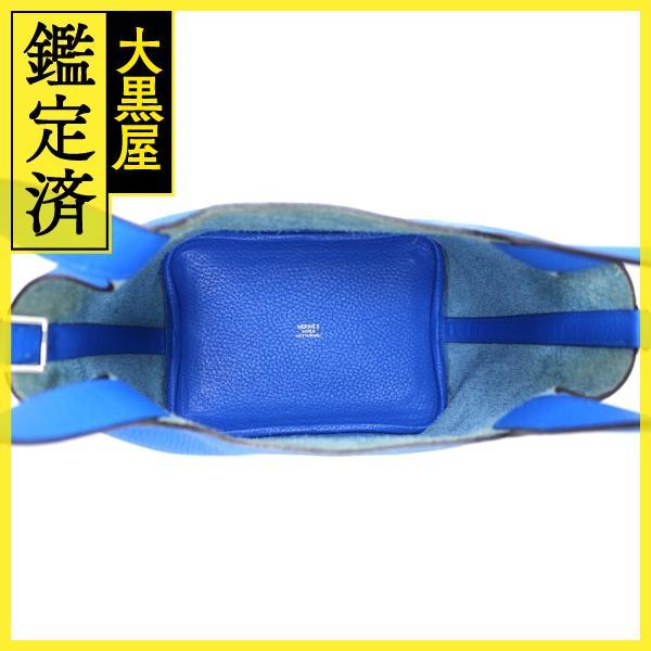 HERMES（エルメス） ピコタンロックPM ブルーザンジバル/SV シルバー