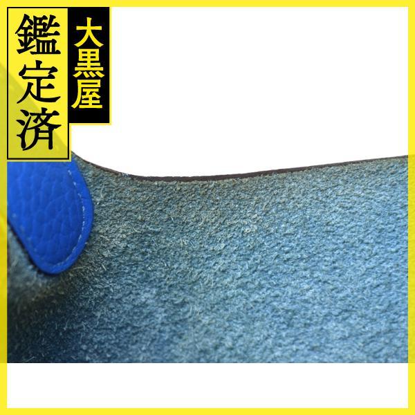 HERMES（エルメス） ピコタンロックPM ブルーザンジバル/SV シルバー