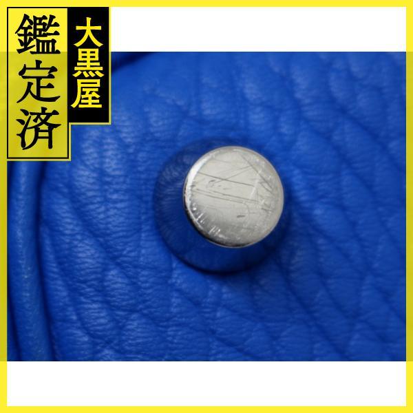 HERMES（エルメス） ピコタンロックPM ブルーザンジバル/SV シルバー