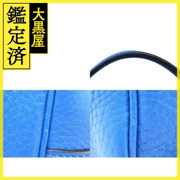 最終価格　エルメス　ピコタンロック　PM ブルーザンジバル　シルバー HERMES（エルメス） ピコタンロックPM ブルーザンジバル/SV シルバー