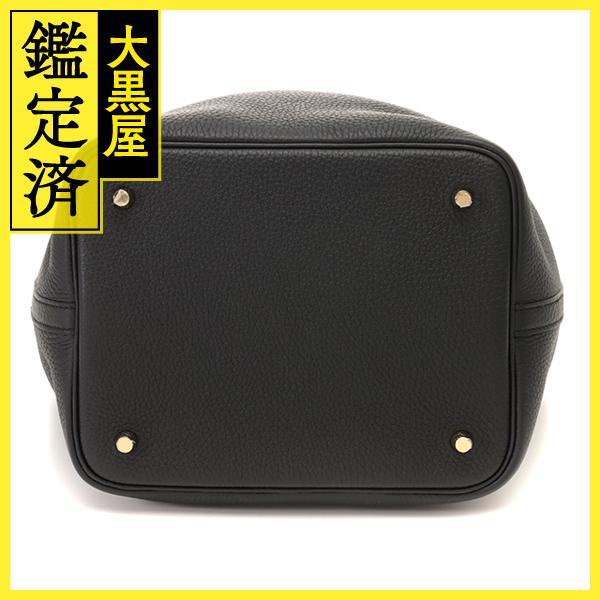 HERMES（エルメス） ハンドバッグ ピコタンロックMM トリヨン
