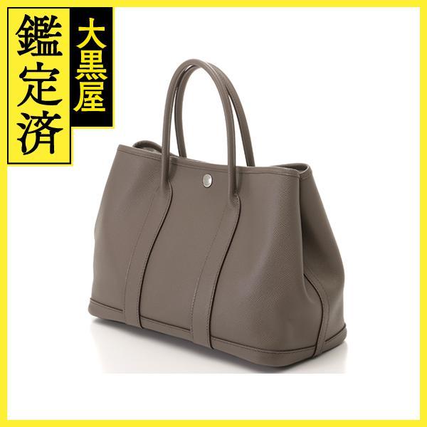 HERMES（エルメス） ガーデンパーティTPM SV金具 ヴォー・エプソン