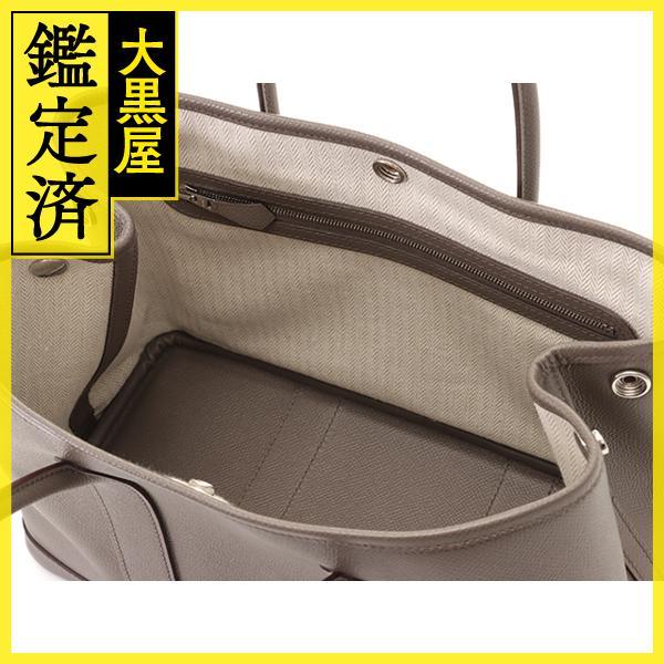 HERMES（エルメス） ガーデンパーティTPM SV金具 ヴォー・エプソン
