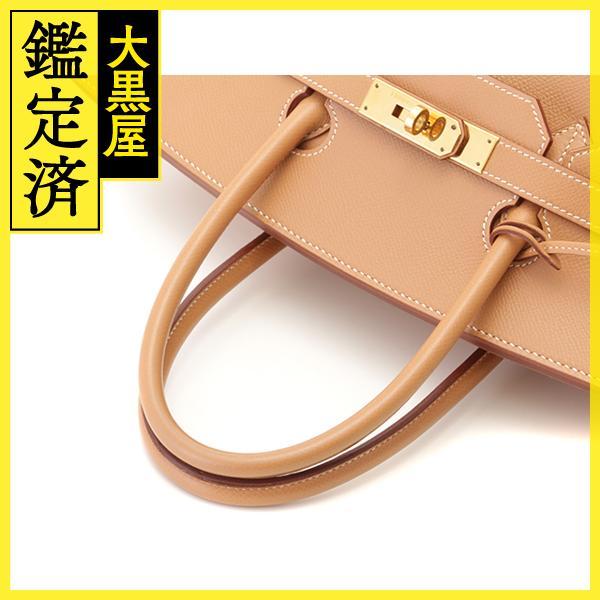 HERMES（エルメス） バーキン35 クシュベル ナチュラル ゴールド金具 