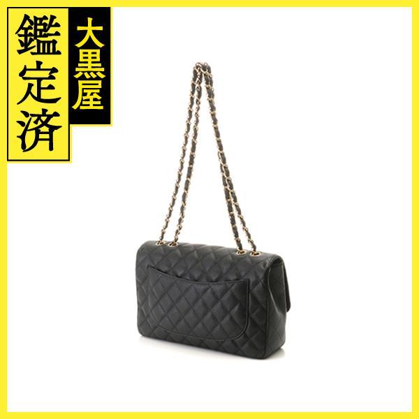 CHANEL（シャネル） デカマトラッセ30 チェーンショルダー ブラック/GP