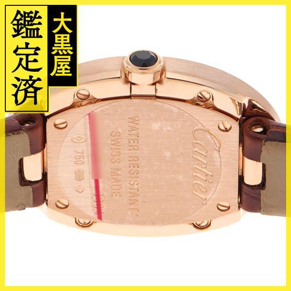 Cartier Cartier カルティエ ベニュワールSM W8000007 RG/アリゲーター  