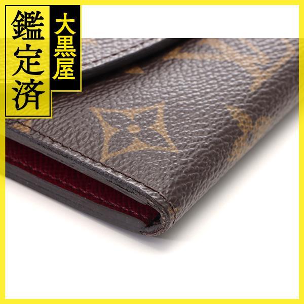 LOUIS VUITTON（ルイ・ヴィトン） ポルトフォイユ・エミリー