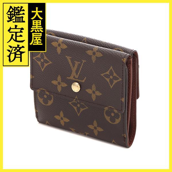 LOUIS VUITTON（ルイ・ヴィトン） ポルトモネ・ビエ・カルトクレディ