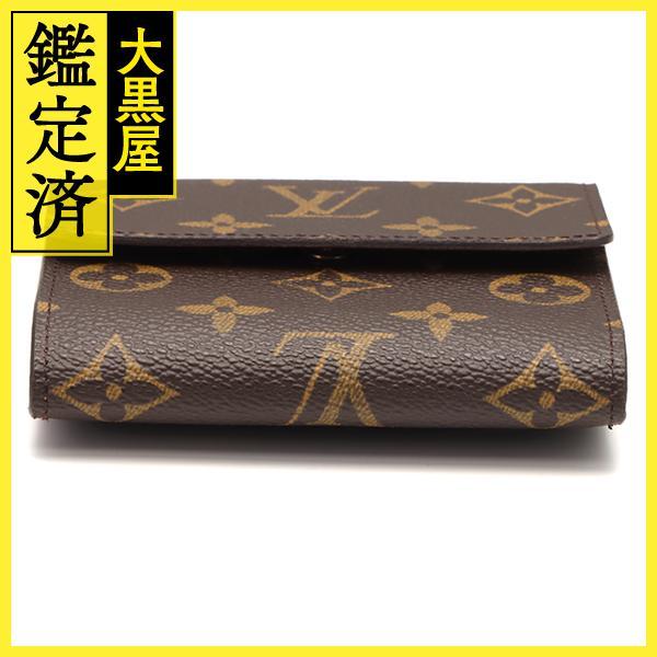 LOUIS VUITTON（ルイ・ヴィトン） ポルトモネ・ビエ・カルトクレディ