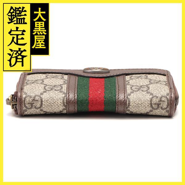 GUCCI（グッチ） GGスプリーム オフィディア コインパース ベージュ
