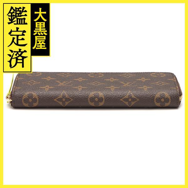 LOUIS VUITTON（ルイ・ヴィトン） ポルトフォイユ・クレマンス