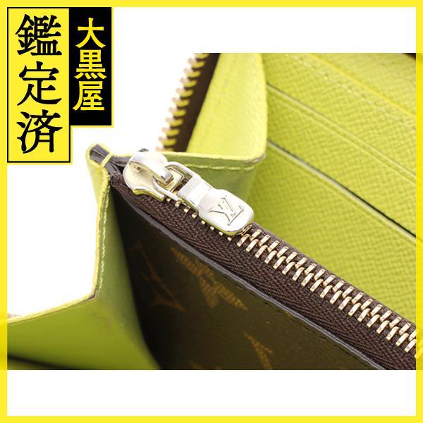LOUIS VUITTON（ルイ・ヴィトン） ポルトフォイユ・クレマンス