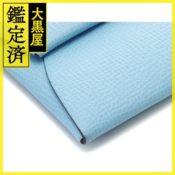 HERMES エルメス バスティア - 【430】 : 質屋 大黒屋 - 通販 - Yahoo  