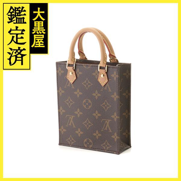 人気✨ルイヴィトンプティットサックプラミニショルダーハンドバッグM69442 LOUIS VUITTON（ルイ・ヴィトン） プティット・サックプラ M69442