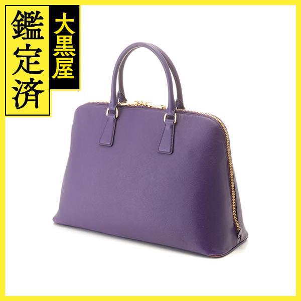 PRADA（プラダ） プロムナードハンドバッグ パープル サフィアーノ 