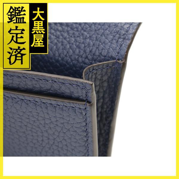 GUCCI（グッチ） ロゴ カードケース 名刺入れ 771152 ネイビー レザー