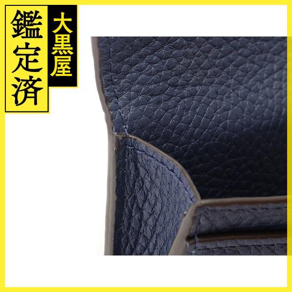 GUCCI（グッチ） ロゴ カードケース 名刺入れ 771152 ネイビー レザー