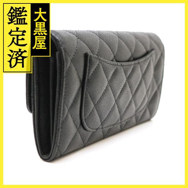 CHANEL シャネル 長財布 マドモアゼル マトラッセ フラップウォレット 