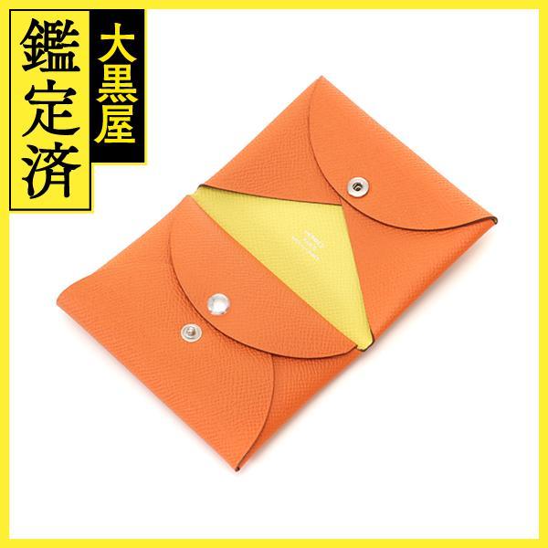 HERMES（エルメス） カルヴィデュオ ヴェルソ オレンジ 240824 コイン