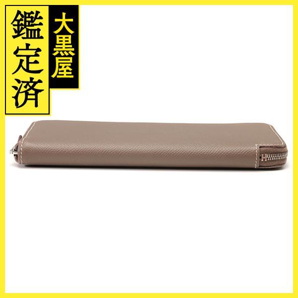 HERMES（エルメス） 長財布 アザップロング シルクイン エトゥープ
