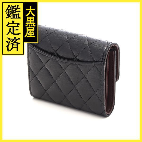 シャネル ウォレット 財布 AP0229 黒 キャビアスキン CHANEL（シャネル） クラシック スモールフラップウォレット ブラック