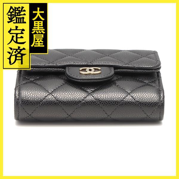 CHANEL（シャネル） クラシック スモールフラップウォレット ブラック