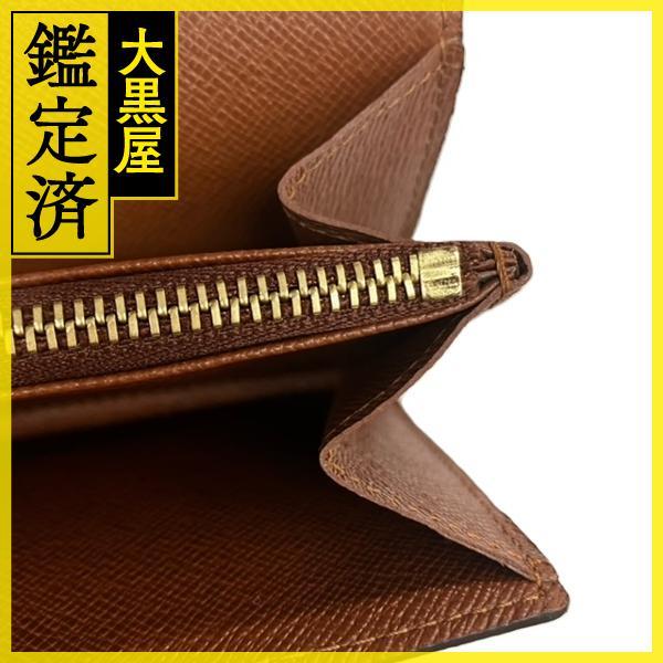 LOUIS VUITTON ルイ・ヴィトン 長財布 ポルトフォイユ・サラ