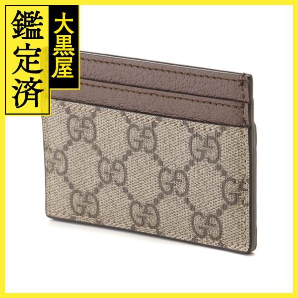 GUCCI（グッチ） オフィディア GGカードケース ベージュ／ダーク
