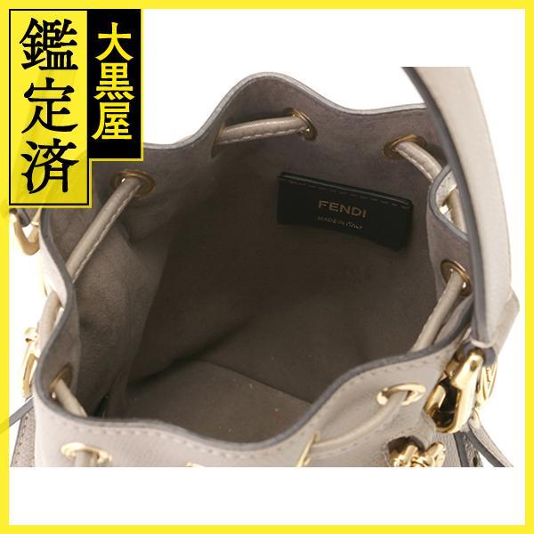 FENDI（フェンディ） モントレゾール ミニ グレージュ レザー 2WAY
