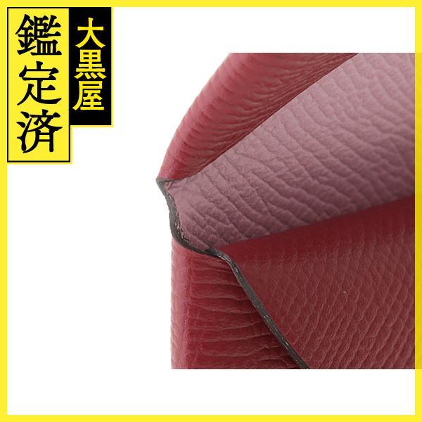 HERMES（エルメス） カルヴィデュオ カルヴィデュオ 【473】 : 質屋